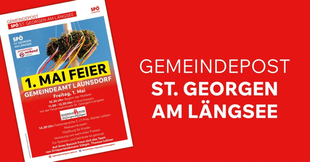 Gemeindepost St. Georgen am L&auml;ngsee