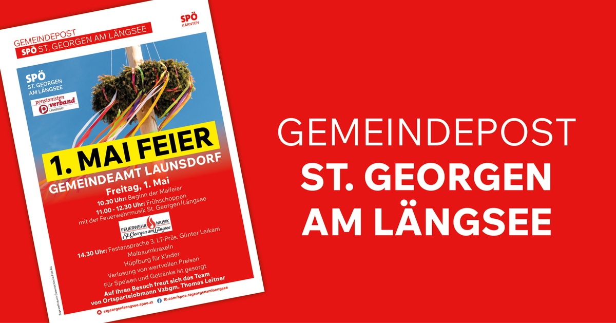 Gemeindepost St. Georgen am L&auml;ngsee